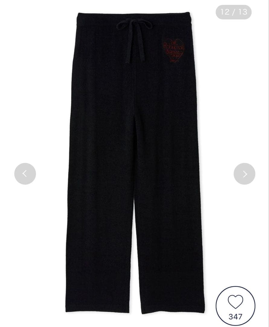 新品　上下セット　ジェラートピケ　ジョエルロブション　山田涼介着用　フリーサイズ