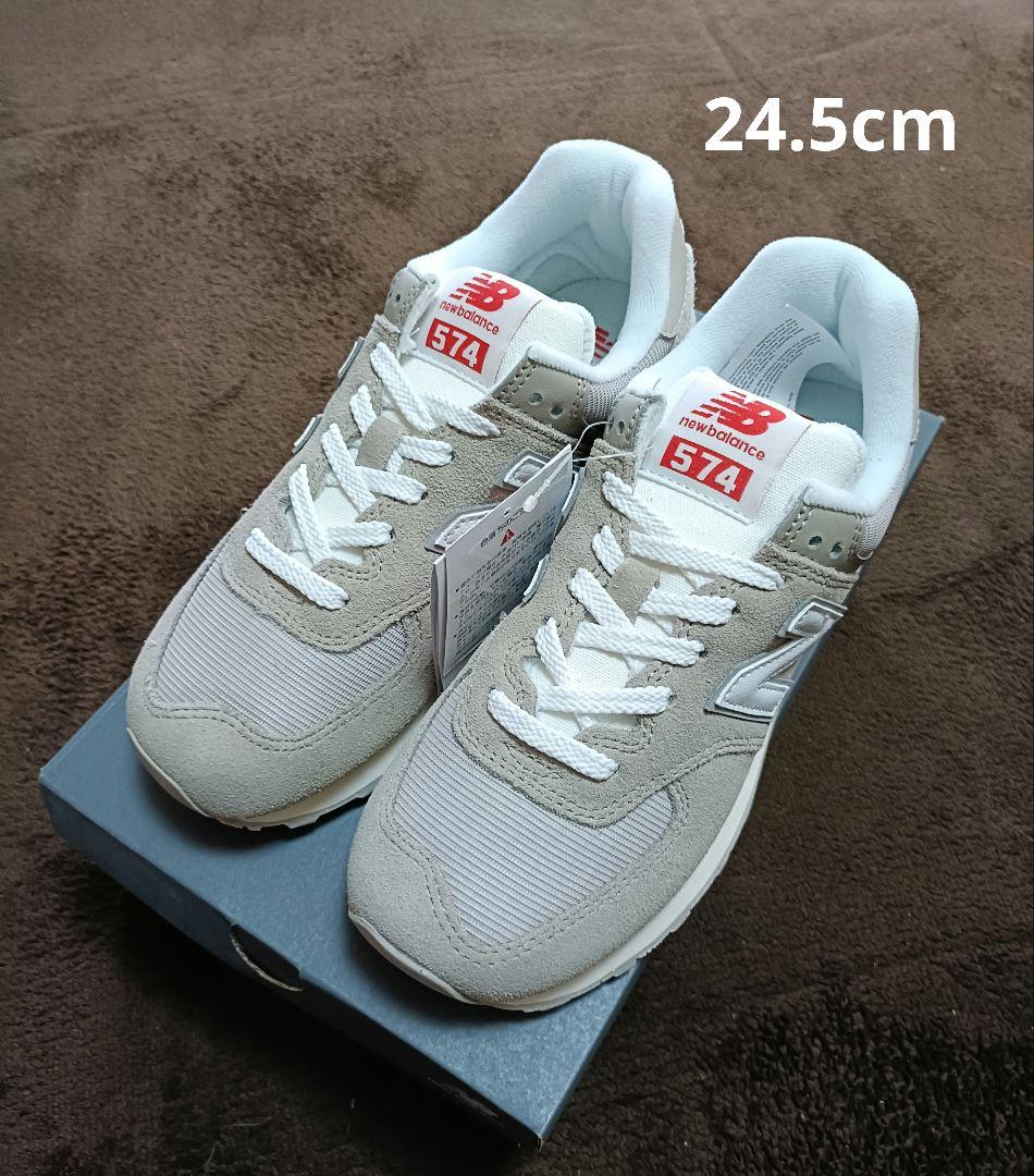【未使用】New Balance U574 GRR