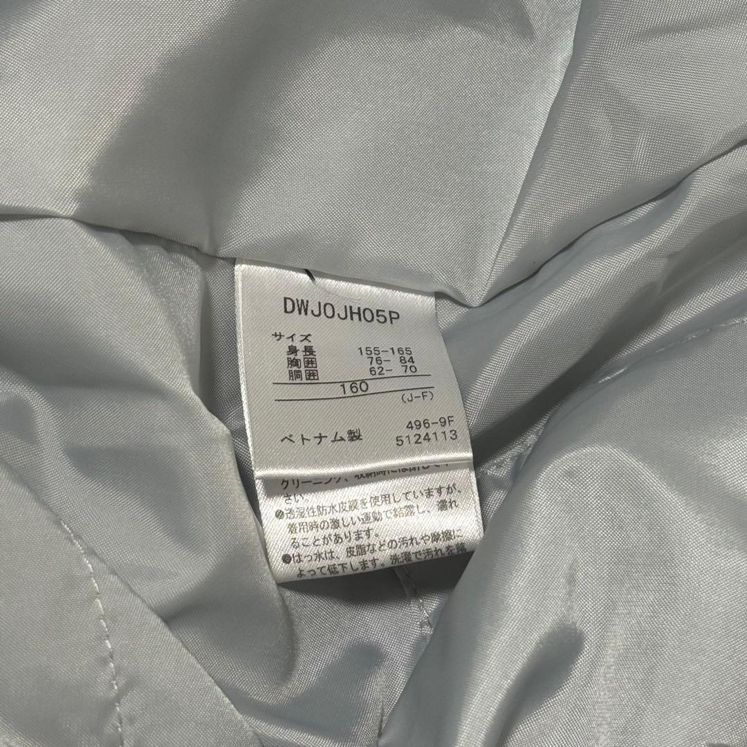 デサント スキーウェア 上下セット サイズ160 フード 洗える 人気