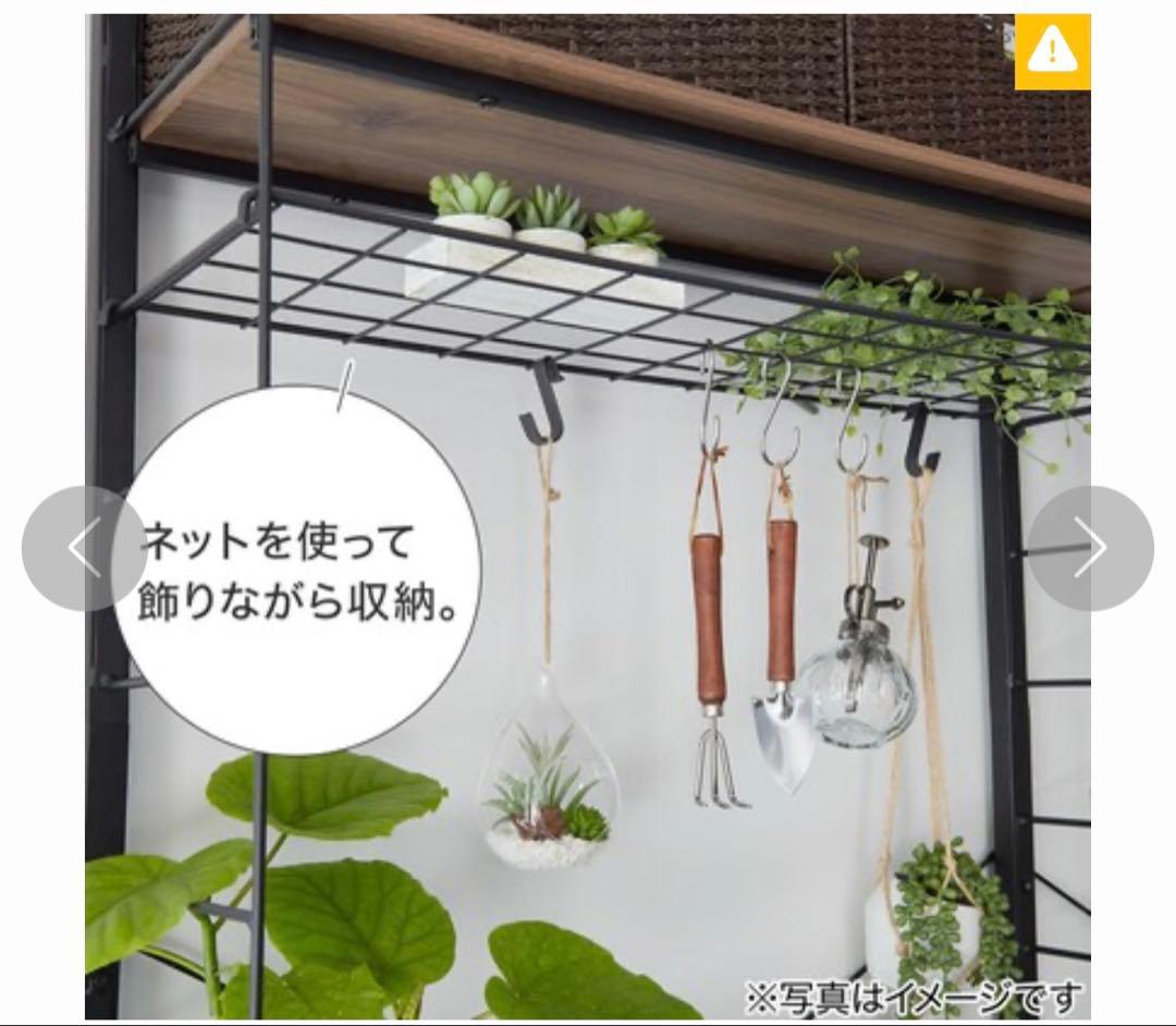 ちは　突っ張り壁面収納Nポルダ(ミドルブラウン)棚板3枚