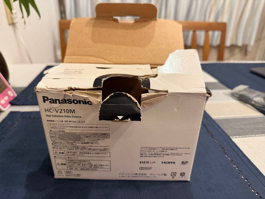Panasonic HC-V210M フルHDビデオカメラ