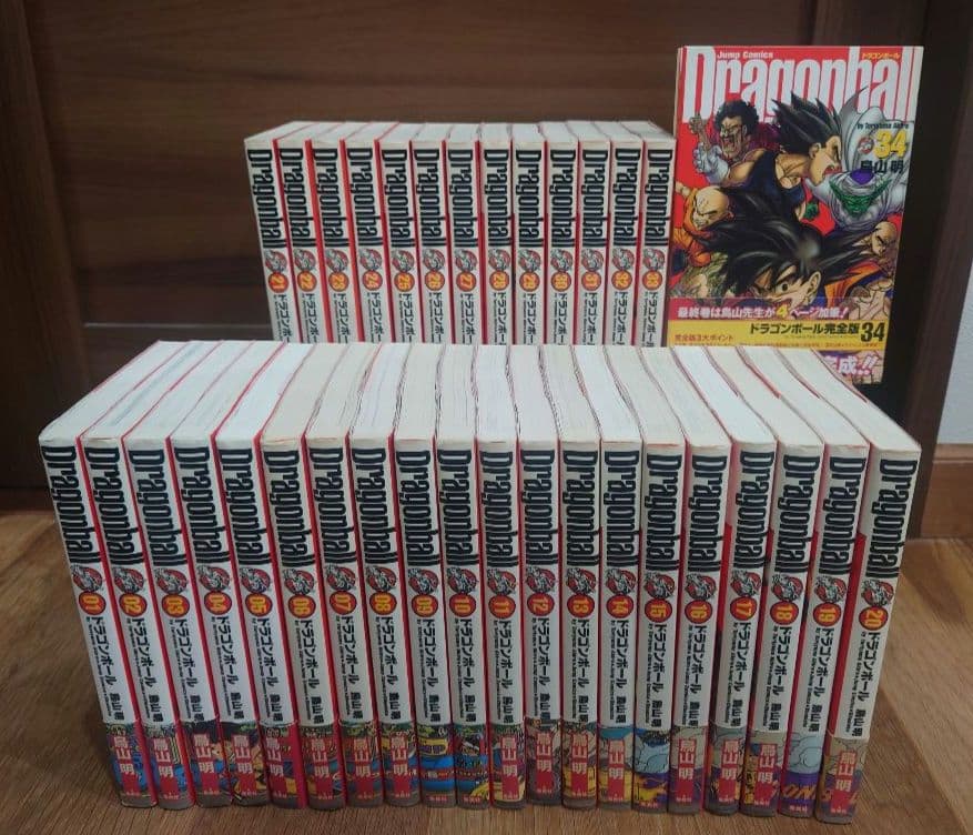 ドラゴンボール完全版　 全34巻セット　帯付き多数　27/34冊　即日発送