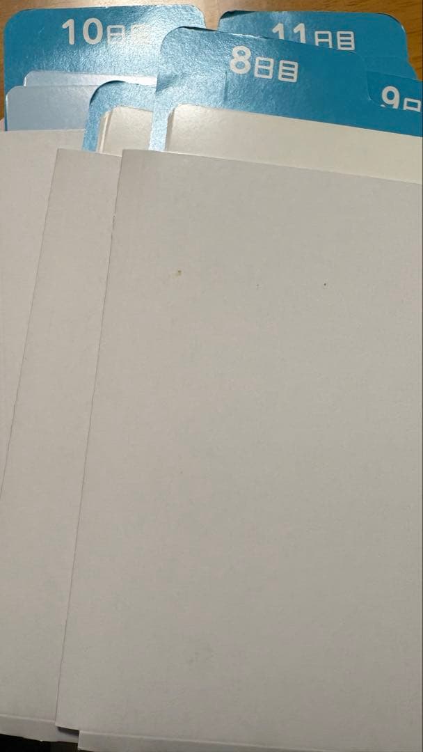 ドッツセット（1日目〜63日目）