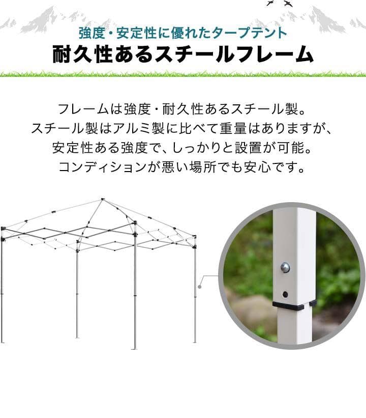 *累計61万台販売★ テント ワンタッチ 高耐水圧 UV加工 緑 他カラー有