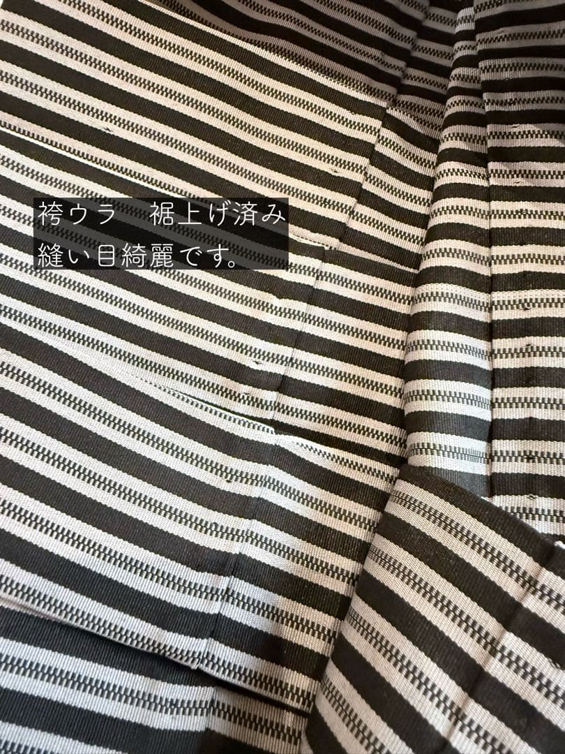 ほんわかさん専用★七五三の5歳児袴フルセット