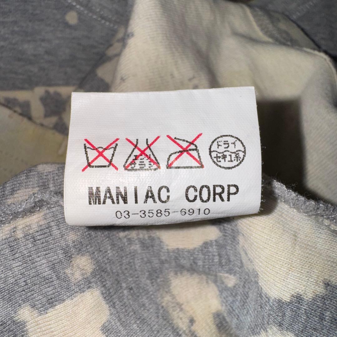 【美品】LGB ルグランブルー タンクトップ レア