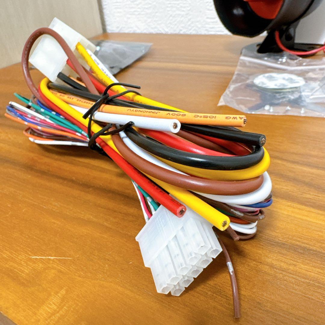 EASYGUARD 車 セキュリティ カーアラーム キーレス リモート エンジン