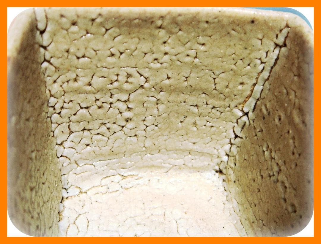 313『志野 角形 向付』　/骨董品 古美術 古玩 アンティーク