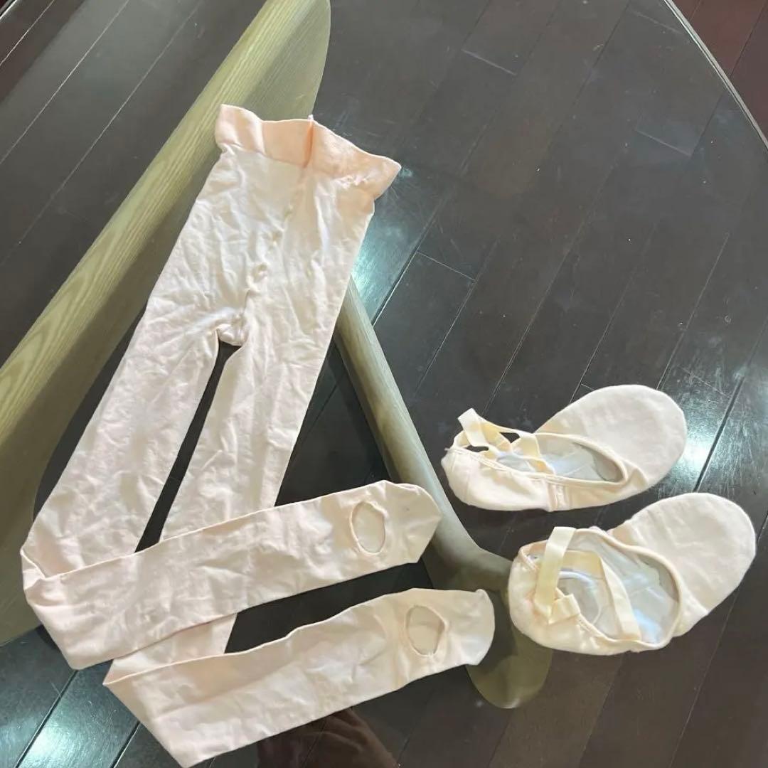 バレエ9点セット