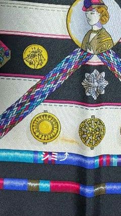 HERMES　スカーフ　カレ90 　 PETIT MAIN/お針子さん