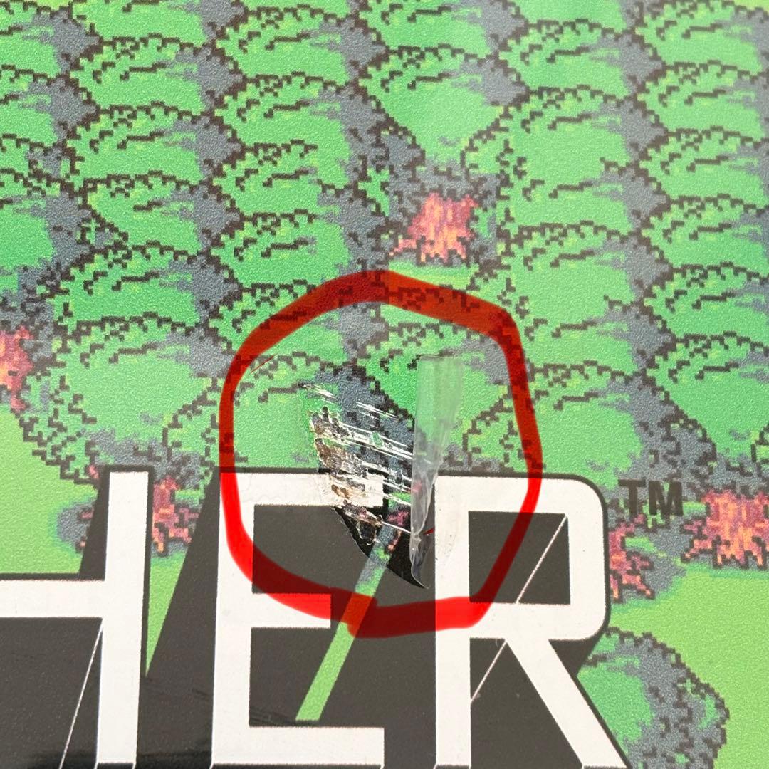 ほぼ日 MOTHER2 スケートボードデッキ