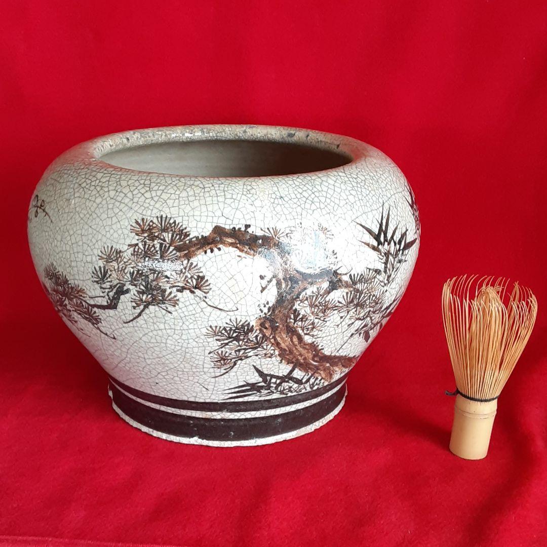 絵瀬戸　火鉢　手焙り　松竹梅