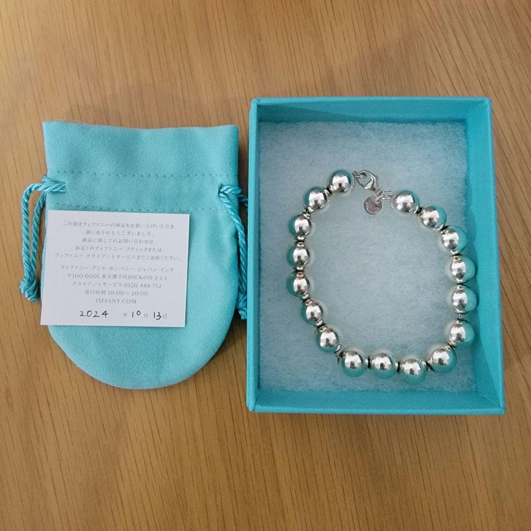 Tiffany & Co. シルバービーズブレスレット