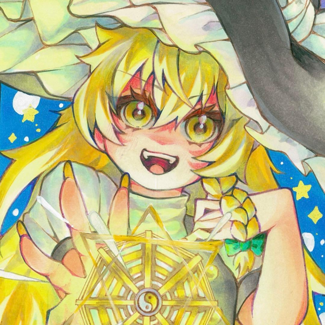 【手描きイラスト】 霧雨魔理沙 / 東方Project 【ファンアート】
