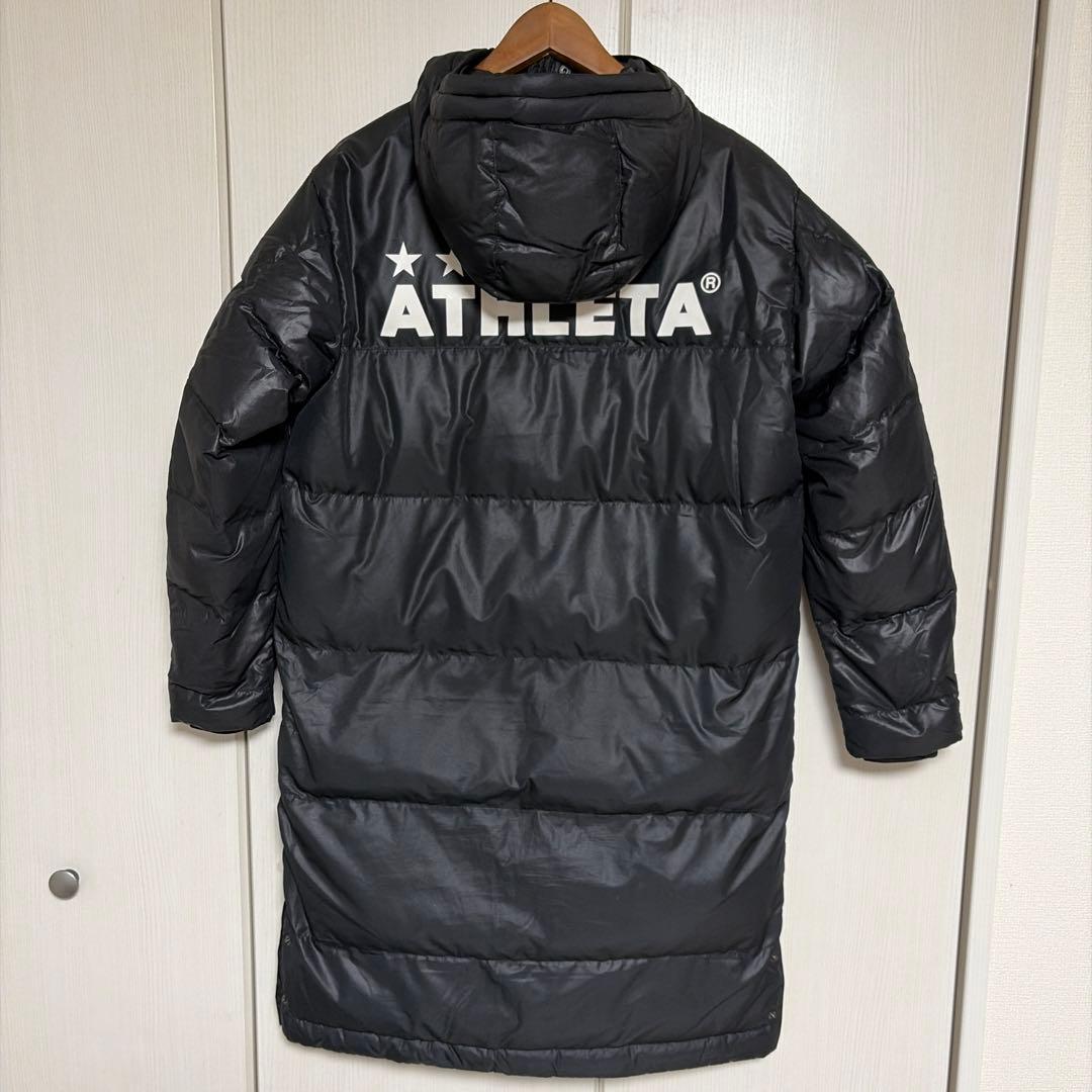 【美品】アスレタ ATHLETA ベンチコート Sサイズ