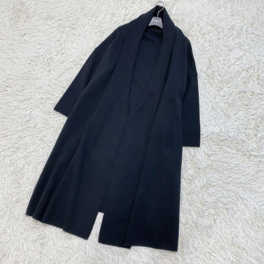 美品♡ミューズドゥドゥーズィエムクラス スムースニットガウンコート ウール 定番
