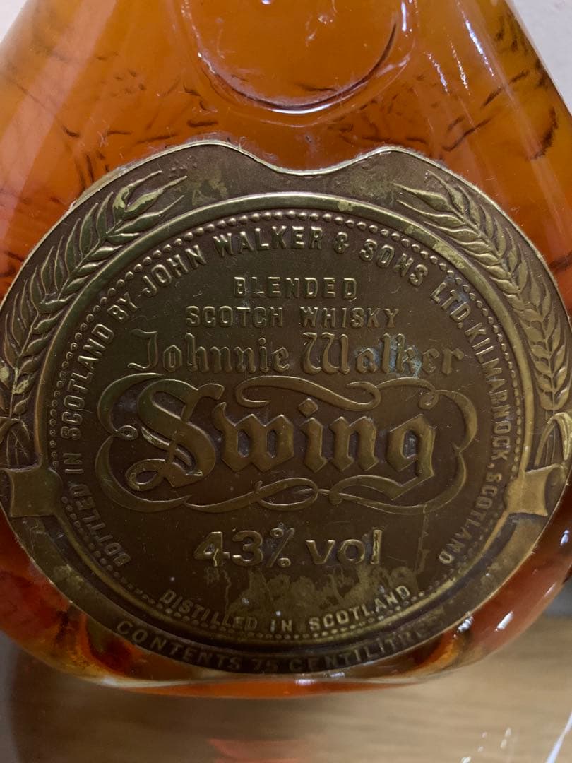 【未開封】ジョニーウォーカースウィング&サントリーGREETING&OLD特級