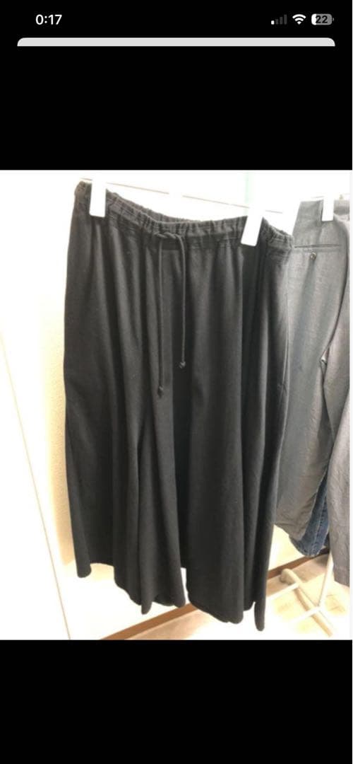 B yohjiyamamoto アンバランスワイドパンツ