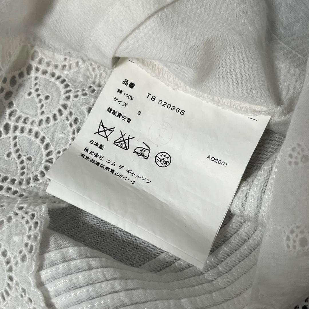 00s tricot COMME des GARÇONS シャツ N1242