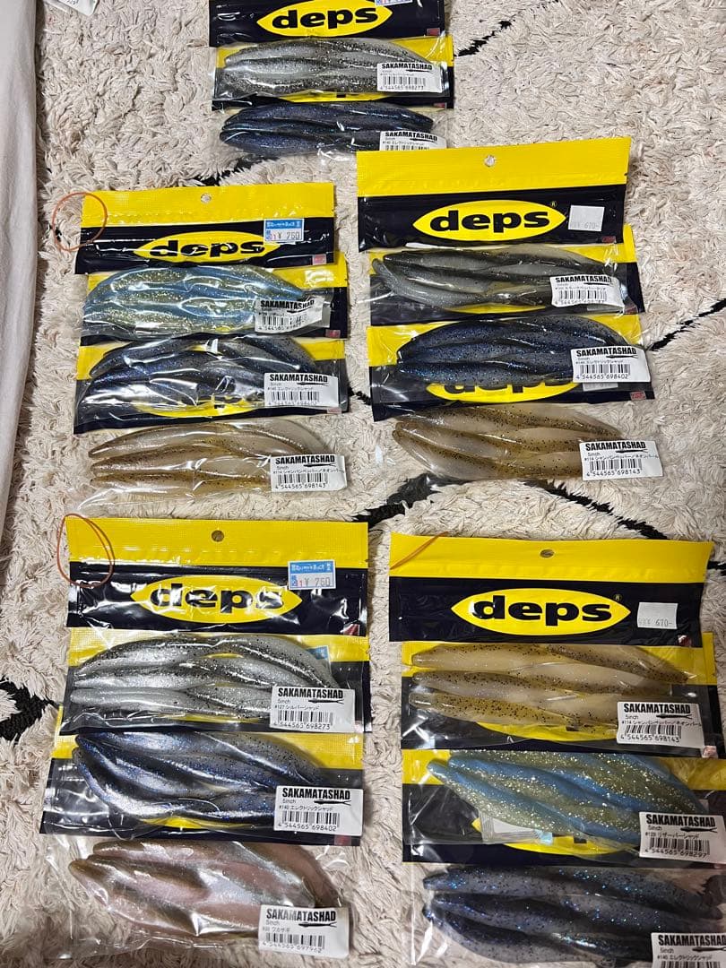 サカマタシャッド 47袋セット