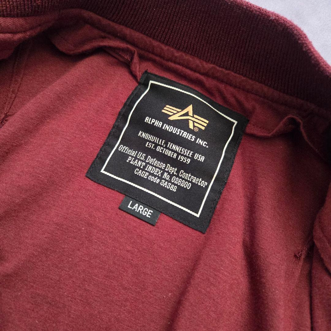 希少 ALPHA INDUSTRIES MA-1 ジャケット 赤 レッド 細身