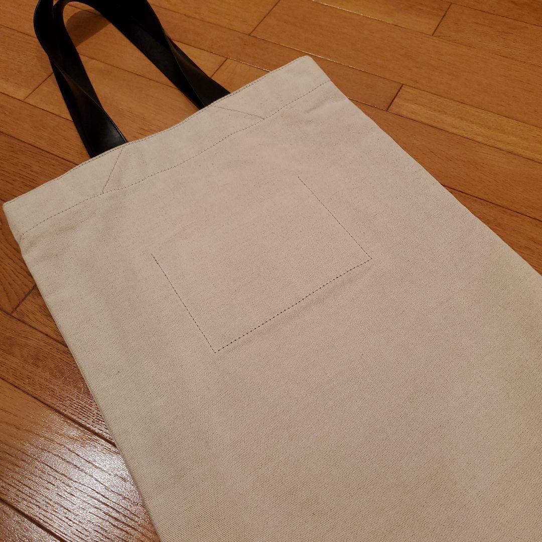 ジルサンダー Jil Sander フラットトート