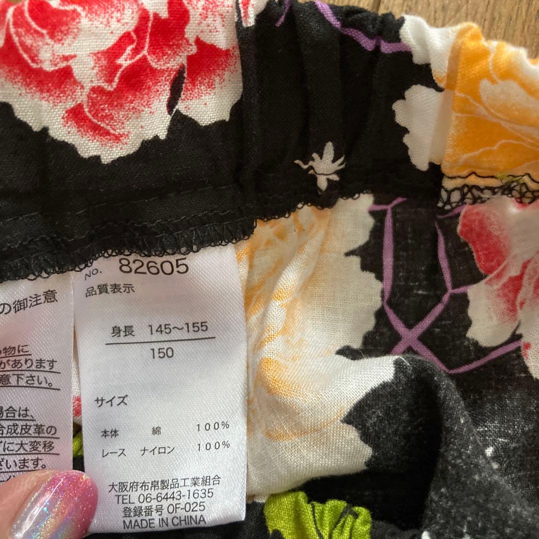 浴衣ドレス 150　地雷系　量産型　y2k　平成　姫系　ギャル ブラック 薔薇