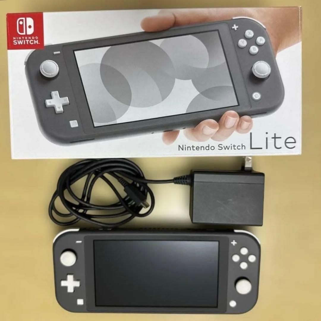 任天堂 Nintendo Switch Lite グレー 【本体、充電器、箱】