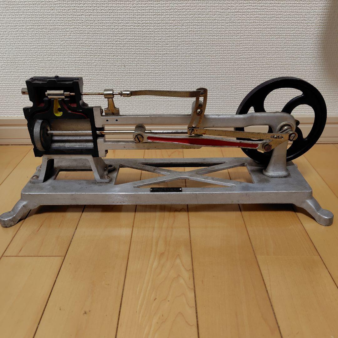 謎の金属製の品物②