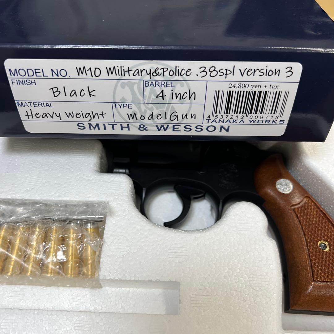 タナカ　SMITH & WESSON M10 モデルガン ブラック 4インチ