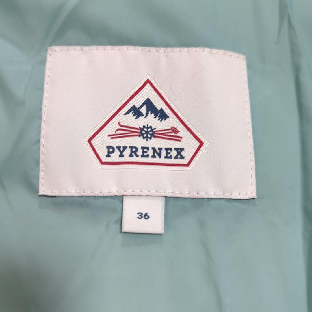 極美品 ピレネックス 36 SPOUTNIC SOFT ダウンジャケット 水色