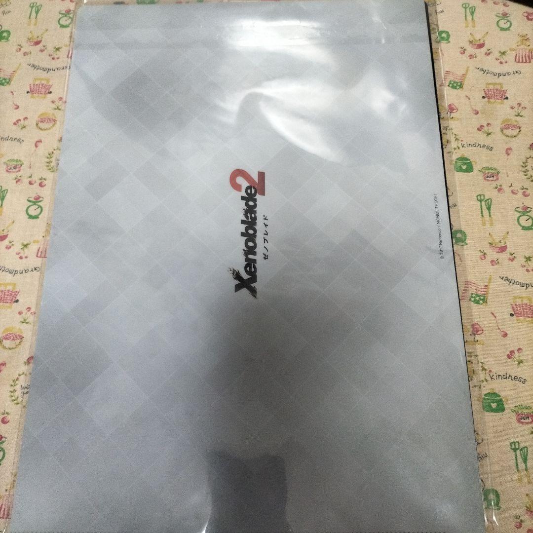 【新品未開封】ゼノブレイド2 Xenoblade2 クリアファイル