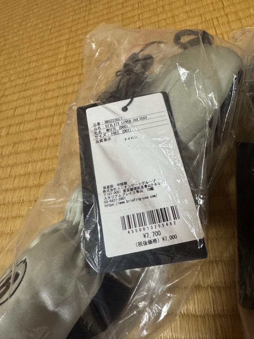 【未使用・超美品】BRIEFING ゴルフバッグ・キャディバッグ　【タグ付き】