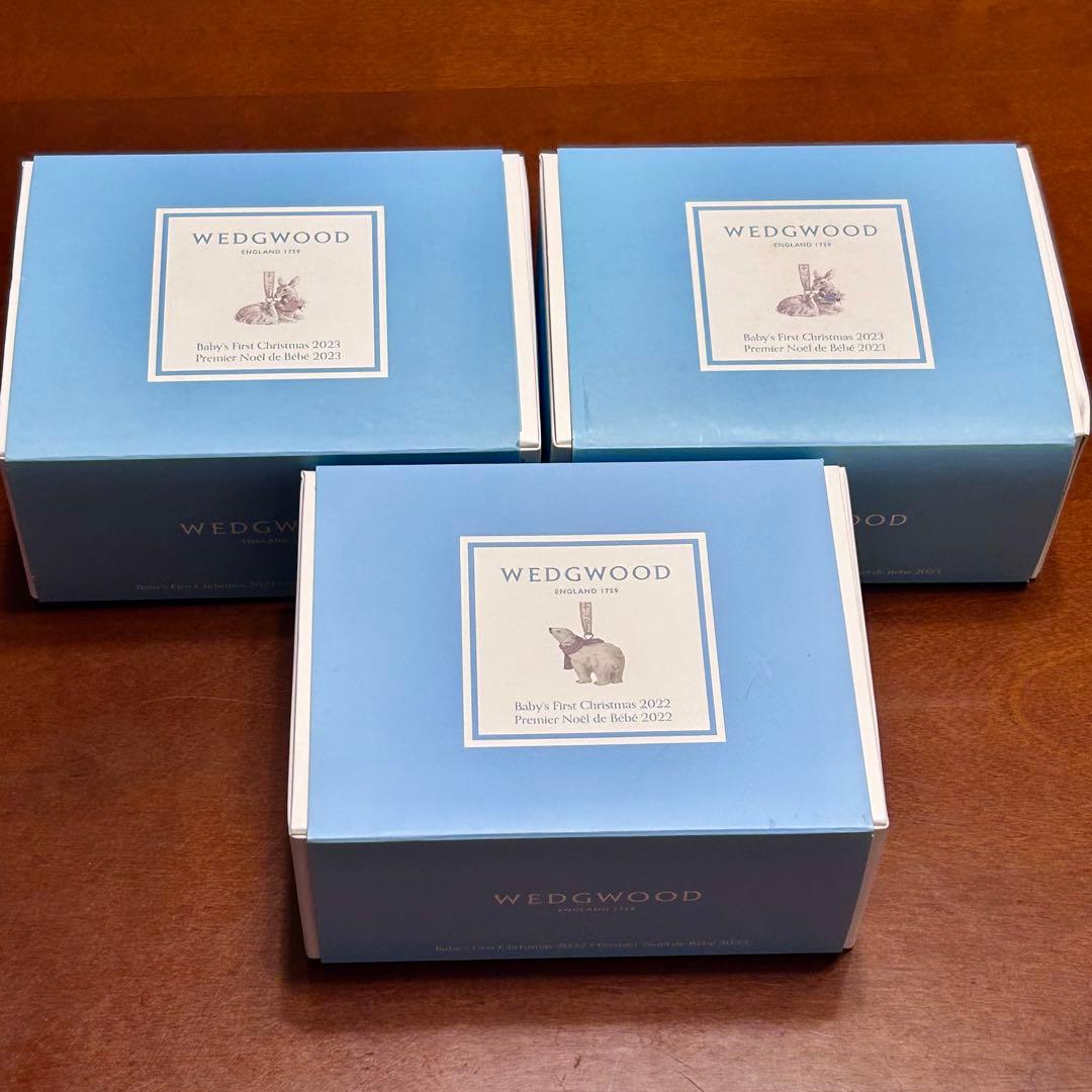 新品★3個ウェッジウッド　クリスマス ホリデイオーナメント　ディア ベア 白くま