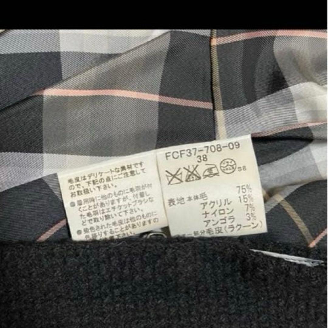 【12/31までセール価格】バーバリーブルーレーベル　ダッフルコート　M 黒