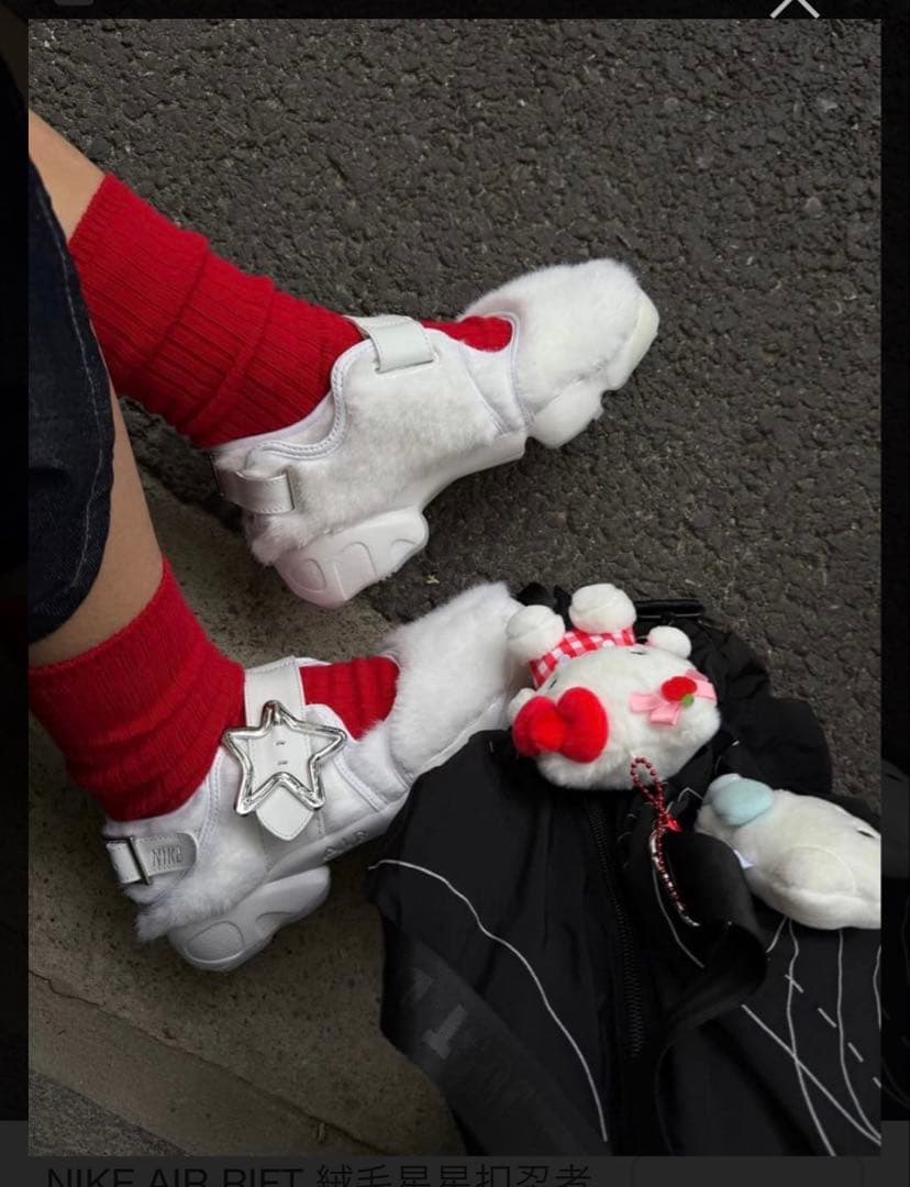 Nike Wmns Air Rift \"Culture Day “レディ25cm