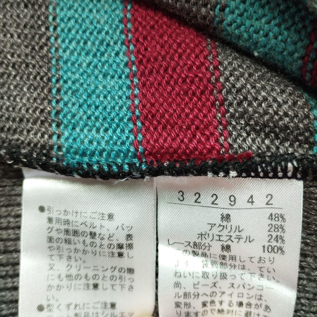 OLLEBOREBLA アルベロベロ　パッチワークニット セーター　ぶたさん　豚