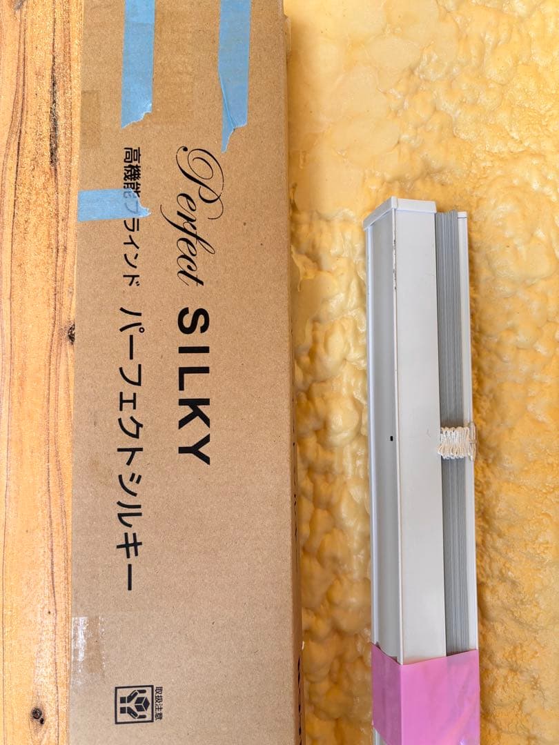 タチカワブラインド Perfect SILKY ホワイトブラインド