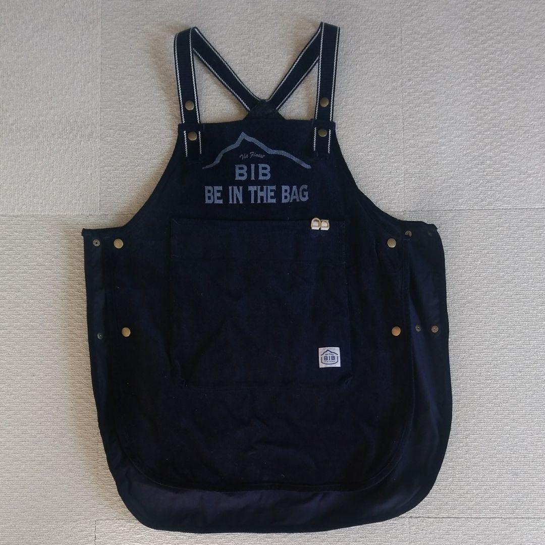 BIB BE IN THE BAG　エプロン