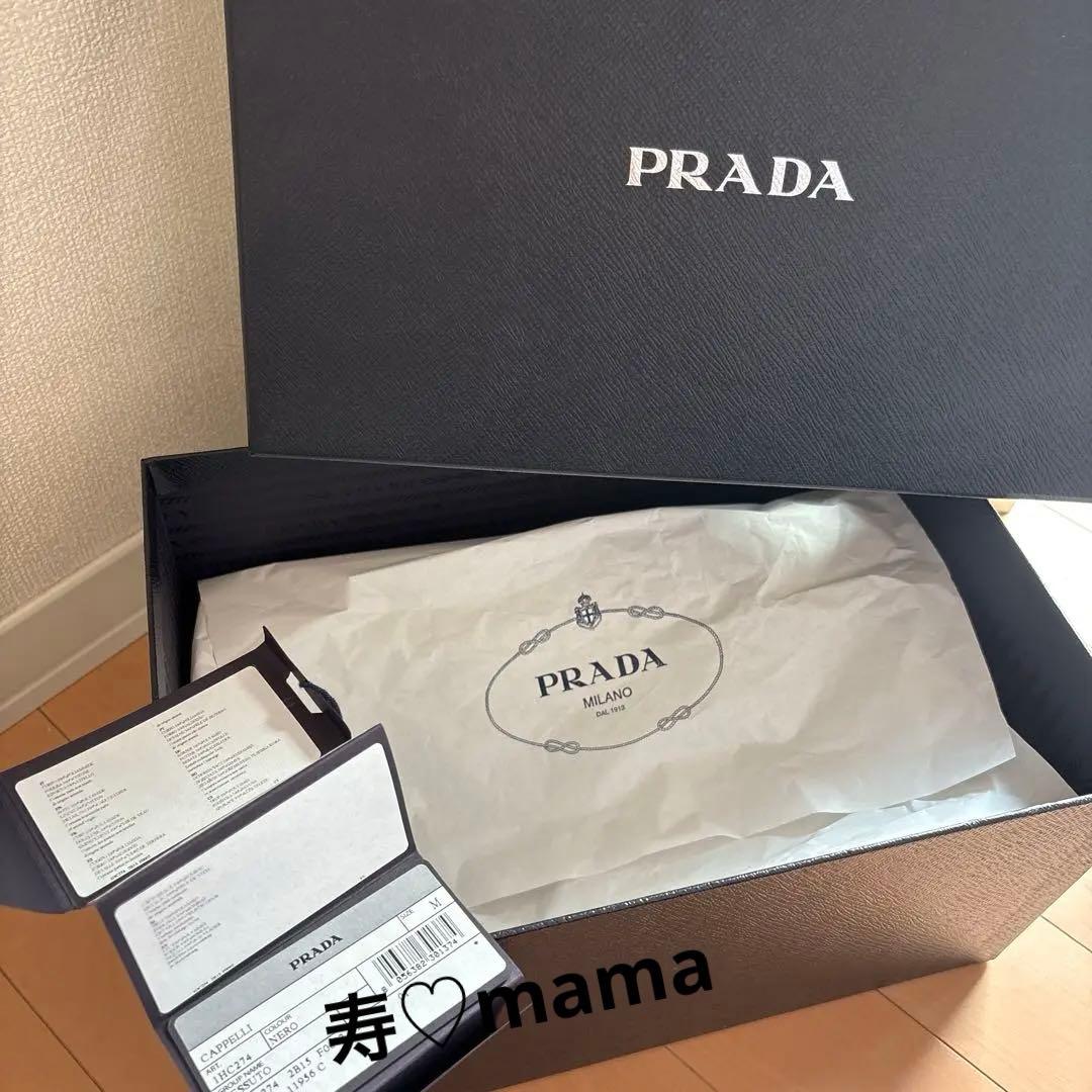 え*み様 美品　男女兼用　PRADA ナイロンベースボールキャップ　ブラック　M