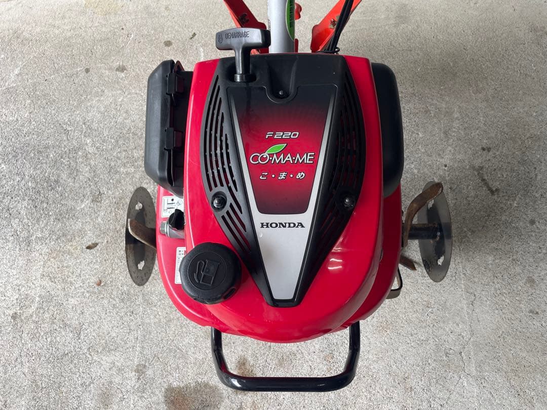 HONDA ホンダ　F220 こまめ　動作確認済み‼️移動車輪　培土機付き‼️送料込