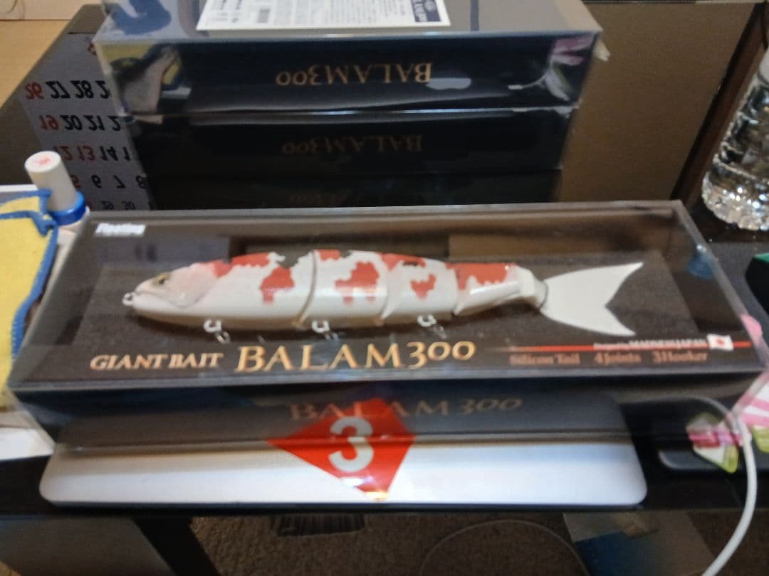 限定版BALAM300 ビッグベイトルアー ホワイト/レッド錦鯉