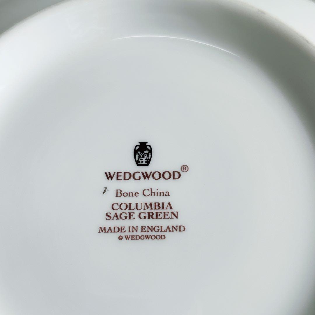 【新品】ウェッジウッド コロンビア セージグリーン サラダ ボウル 黒壺 20㎝