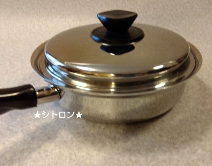 ★VitaCraft★ビタクラフト★5309★鍋★フライパン★