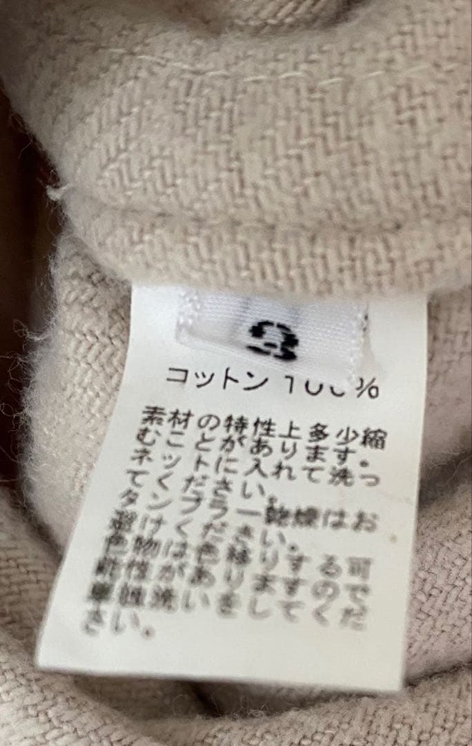 ソウボウ SOWBOW SHIRT type F / CARDIGAN 状態良