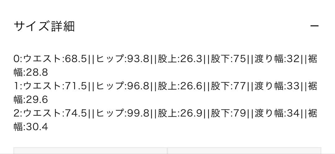 専用！！