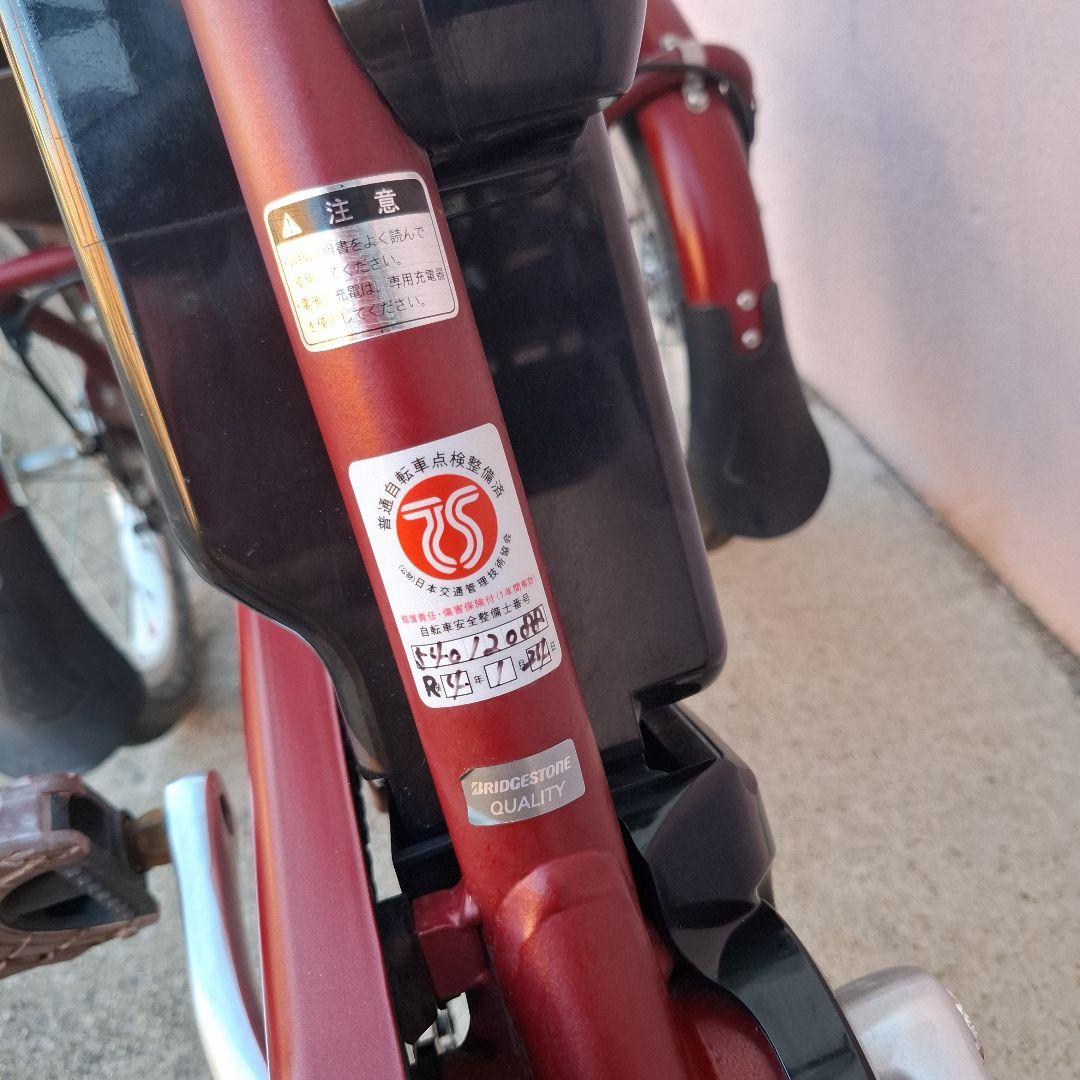 BRIDGESTONE電動アシスト三輪車レッド　ラケットワゴン（使用頻度少なめ）