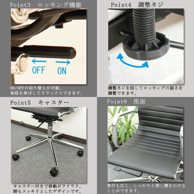 オフィスチェアーエクストラ　肘付 (ブラック)