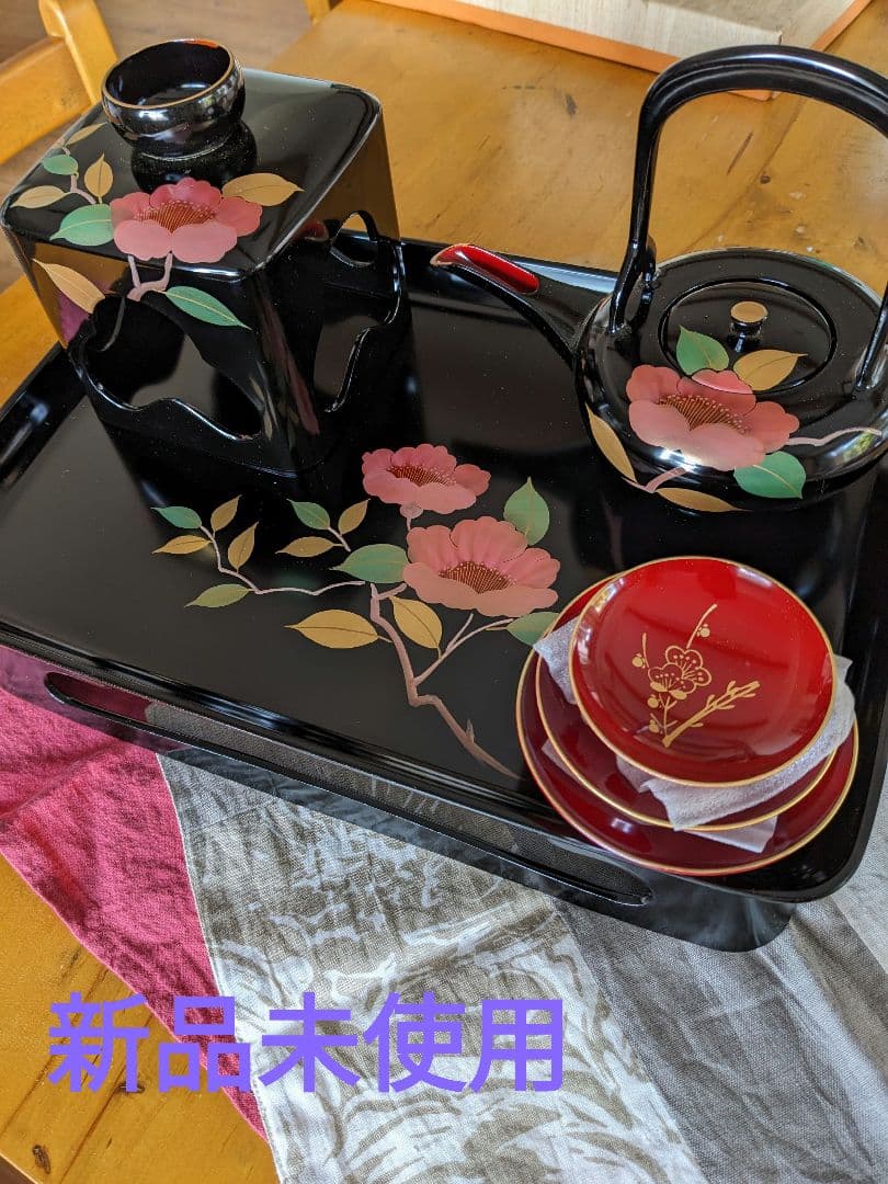 ✨新品　会津塗　お屠蘇セット 松竹梅盃 酒器 　正月　お祝い