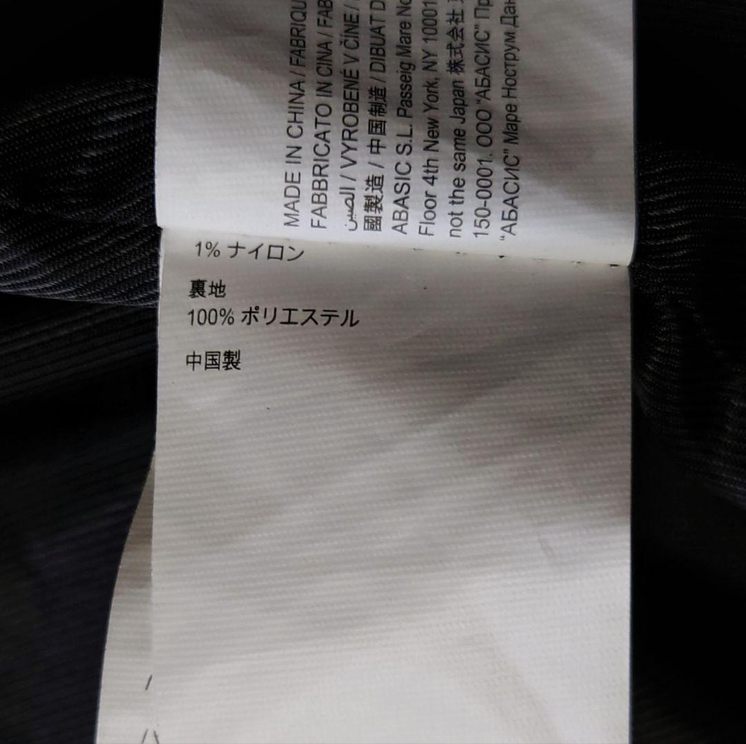 美品♪ デシグアル ショールカラー パッチワーク風 切替 オーバーコート